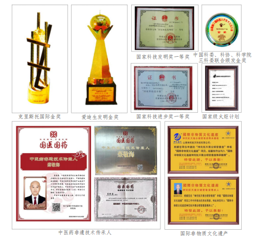 企业微信截图_16953499772548.png