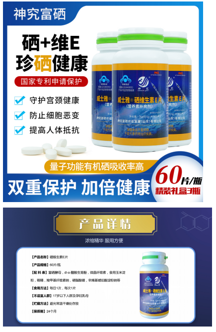 企业微信截图_16953543095903.png
