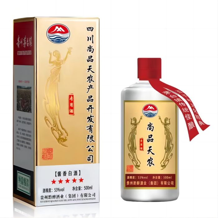 尚品天农